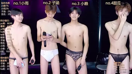 TNT_857 — stripchatでウェブカムモデルオンライン