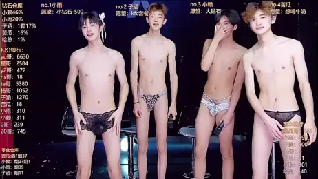 TNT_857 — stripchatでウェブカムモデルオンライン