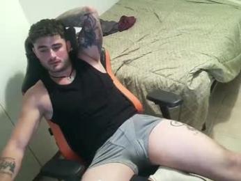 najidalquazar — chaturbateでウェブカムモデルオンライン