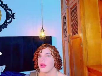 skyee_angel — chaturbate