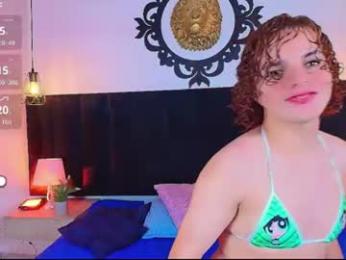 skyee_angel — chaturbateでウェブカムモデルオンライン