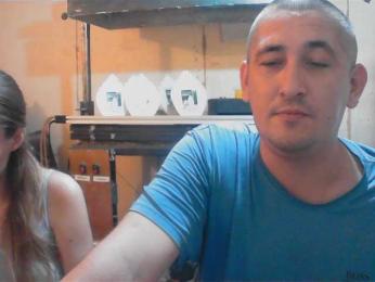 DenMaretxx — Bongacams profile photo