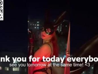 cherry_pie_88 — Chaturbate stream photo (Apr 2025)