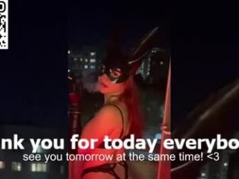 cherry_pie_88 — chaturbate