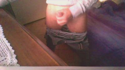 deepdesire — Cam4 stream photo (Dec 2025)