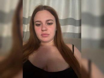 Chattie-Issy — Bongacams stream photo (Aug 2025)