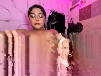 sweetasian_leith20 — chaturbateでウェブカムモデルオンライン
