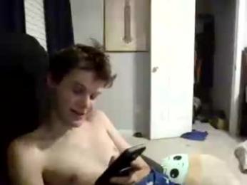 _roentgen — Chaturbate stream photo (Oct 2026)
