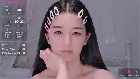 BingLin- — Stripchat stream photo (May 2026)