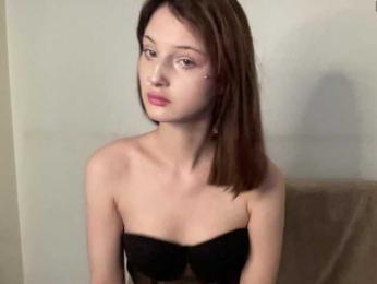 QueenRin — Bongacams stream photo (May 2026)