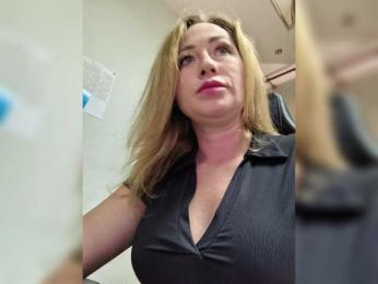 goddesssssss — Bongacams recorded stream screenshot (19 May 2025)