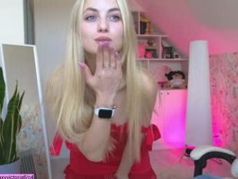 brilliantvictoria — Chaturbate recorded stream screenshot (19 May 2025)