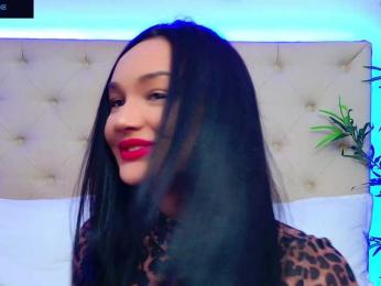 DaliyaArabian — Bongacams recorded stream image, 19.05.2025 11:50