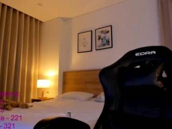 lindamei — Chaturbate recorded stream screenshot (19 May 2025)