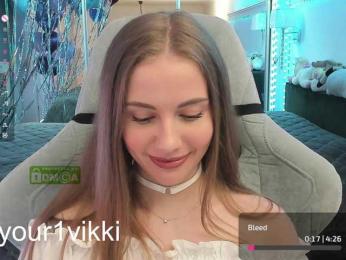 VikkiExtraCheese — Bongacams recorded stream image, 19.05.2025 17:50