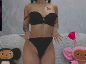 -lost- — Bongacams recorded stream image, 08.02.2025 17:20