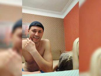 Andre-Blondinochka — Bongacams recorded stream image, 26.01.2025 01:40
