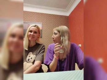 Andre-Blondinochka — Bongacams recorded stream image, 26.01.2025 01:40