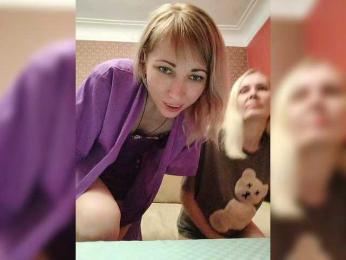 Andre-Blondinochka — Bongacams recorded stream image, 26.01.2025 01:40