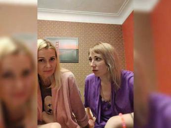 Andre-Blondinochka — Bongacams recorded stream image, 26.01.2025 01:40