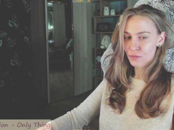 Adamova_Eva — Bongacams recorded stream screenshot (20 May 2025)