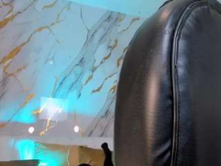 meganwest — Camsoda recorded stream image, 20.05.2025 18:40