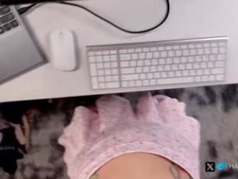 harliequinnx — Chaturbate recorded stream image, 21.05.2025 00:50