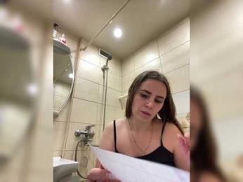 LolaSexxx — Bongacams recorded stream screenshot (08 Feb 2025)