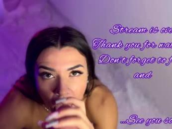 dakota_blare — Chaturbate recorded stream image, 21.05.2025 17:20