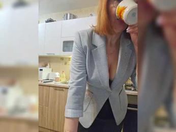 Pink-Lips — Bongacams recorded stream screenshot (21 May 2025)