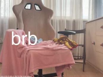 honey_sunshine — Chaturbate recorded stream image, 23.05.2025 08:10