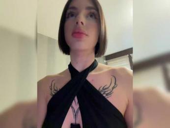BabyDarii — Bongacams recorded stream image, 23.05.2025 11:10