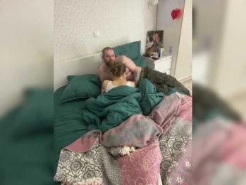 YuGoVi — Bongacams recorded stream image, 23.05.2025 18:50