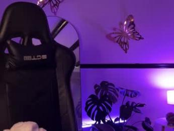 sweet_littleee — Chaturbate recorded stream image, 23.05.2025 17:50