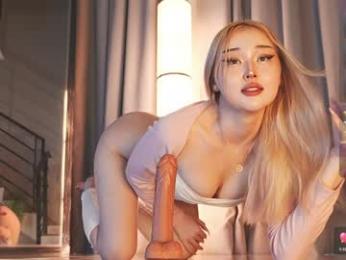 seduza_hyun — Chaturbate recorded stream image, 23.05.2025 22:40