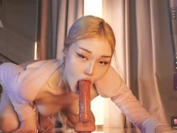 seduza_hyun — Chaturbate recorded stream image, 23.05.2025 22:40