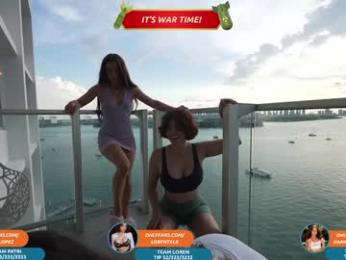 hannahjames710 — Chaturbate recorded stream image, 23.05.2025 23:00