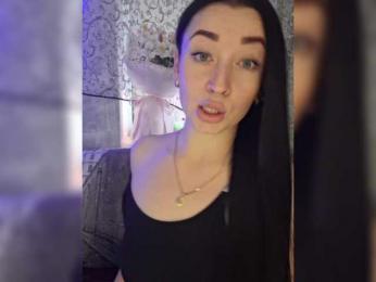 _dashulka_ — Bongacams recorded stream screenshot (24 May 2025)