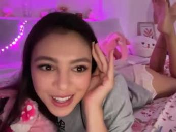 keirasworld — Chaturbate recorded stream image, 24.05.2025 02:10