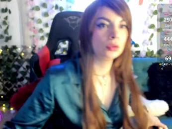 Cocochanell — Bongacams recorded stream screenshot (24 May 2025)