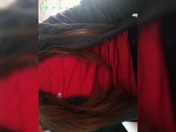 Cocochanell — Bongacams recorded stream screenshot (24 May 2025)