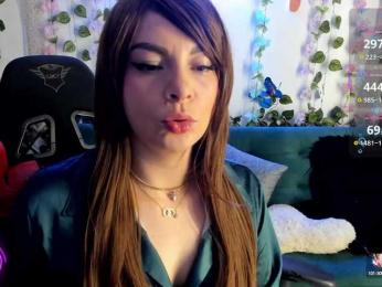 Cocochanell — Bongacams recorded stream screenshot (24 May 2025)