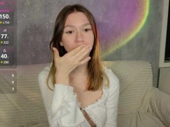 GorgeousKitten — Bongacams recorded stream screenshot (24 May 2025)