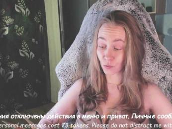 Adamova_Eva — Bongacams recorded stream screenshot (24 May 2025)