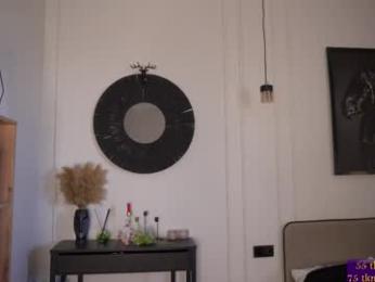 kusssecka — Chaturbate recorded stream screenshot (25 May 2025)