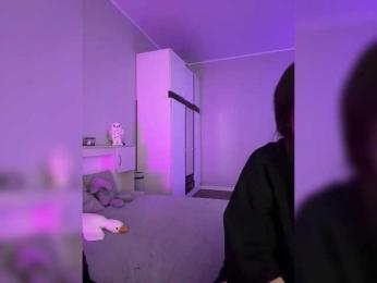 ShyAlya — Bongacams recorded stream screenshot (25 May 2025)