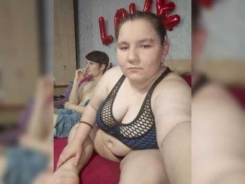 Damn-angel — Bongacams recorded stream image, 25.05.2025 17:30