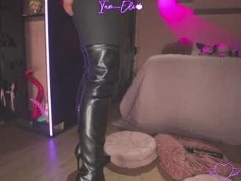 iam_eli — Chaturbate recorded stream image, 26.05.2025 00:20