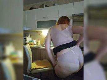 Pink-Lips — Bongacams recorded stream screenshot (25 May 2025)