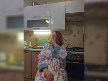 Pink-Lips — Bongacams recorded stream screenshot (25 May 2025)